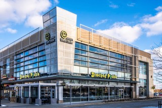 CRG Event Center Exterior