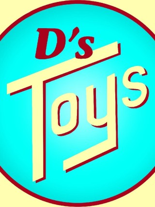 D's Vintage Toys and Collectibles Logo