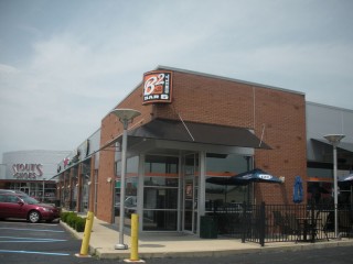 B Squared Bar and Grill