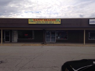 Happy Dragon_Danville_Exterior