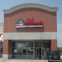 Hirosaki Japanese Steakhouse