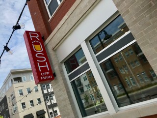 Rush On Main Exterior