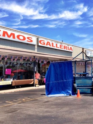 Gizmo's Galleria