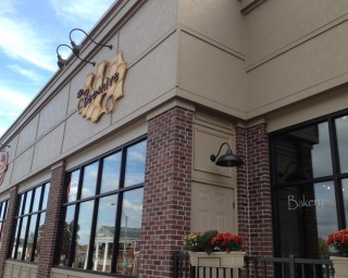The Beehive