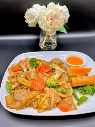 Siam Thai Plainfield, Indiana